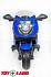 Электромотоцикл ToyLand Moto Sport LQ168 синего цвета  - миниатюра №2